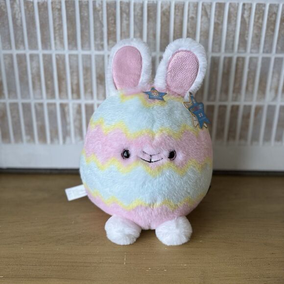FAO Schwarz 12" Glow Brights Bunny Rabbit Egg Plush Stuffed Animal - Picture 1 of 9